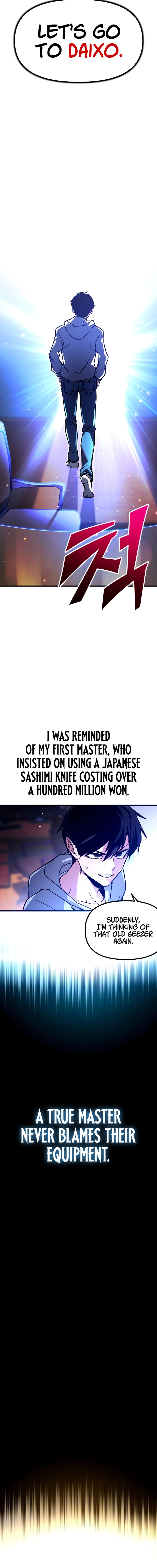 I Took over The Academy With a Single Sashimi Knife Chapter 1 page 19