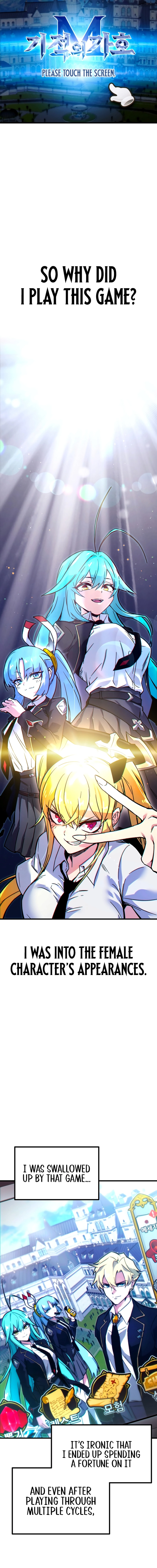 I Took over The Academy With a Single Sashimi Knife Chapter 1 page 2