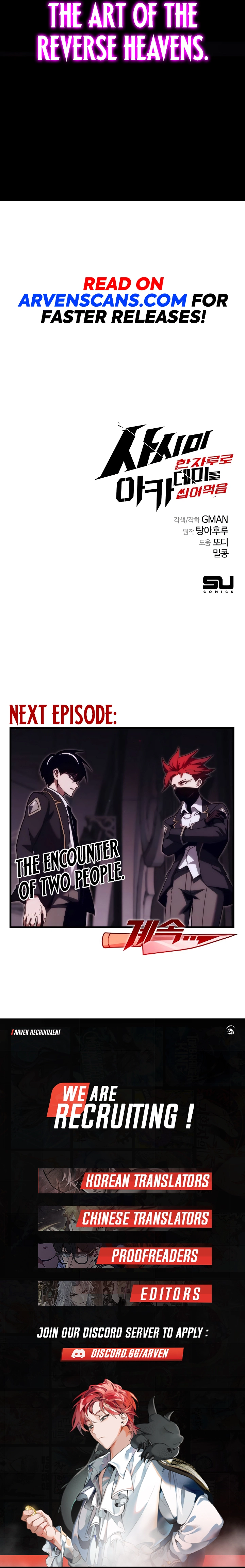 I Took over The Academy With a Single Sashimi Knife Chapter 10 page 25