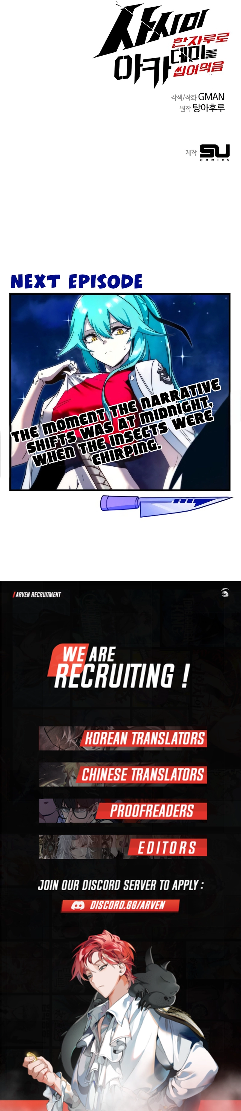 I Took over The Academy With a Single Sashimi Knife Chapter 6 page 24