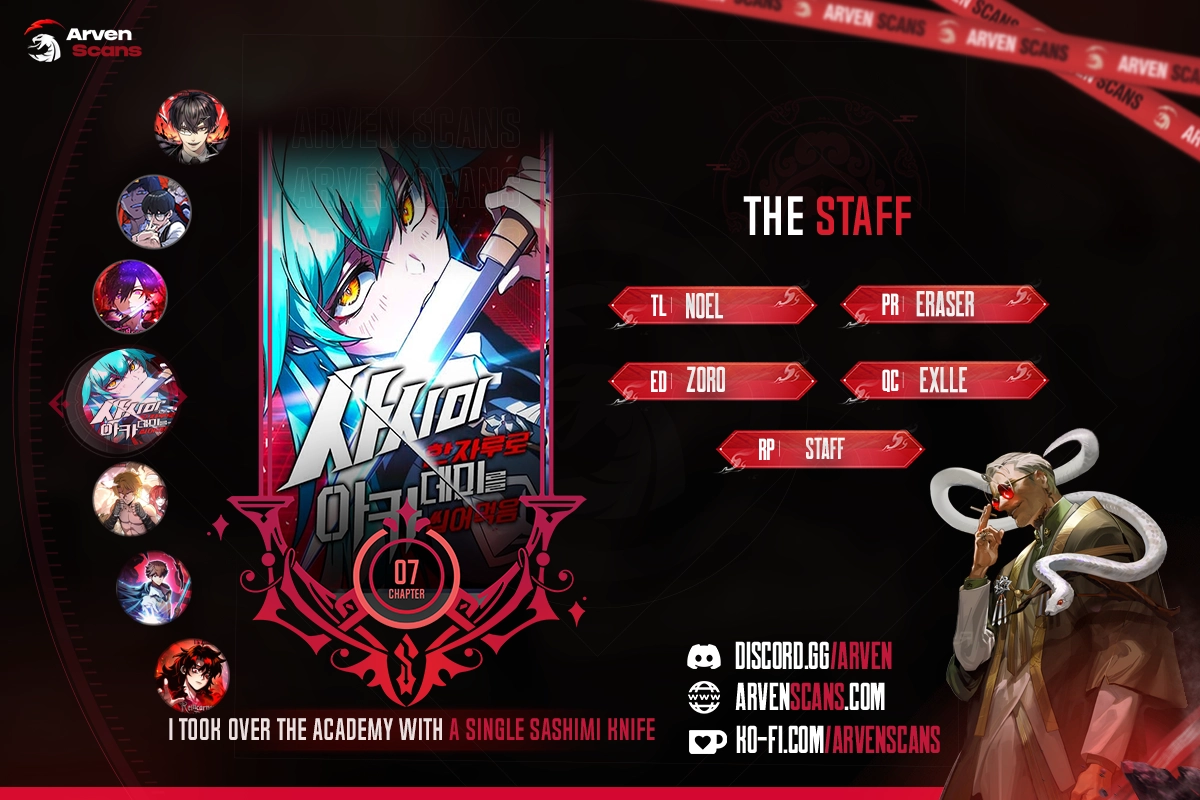 I Took over The Academy With a Single Sashimi Knife Chapter 7 page 0