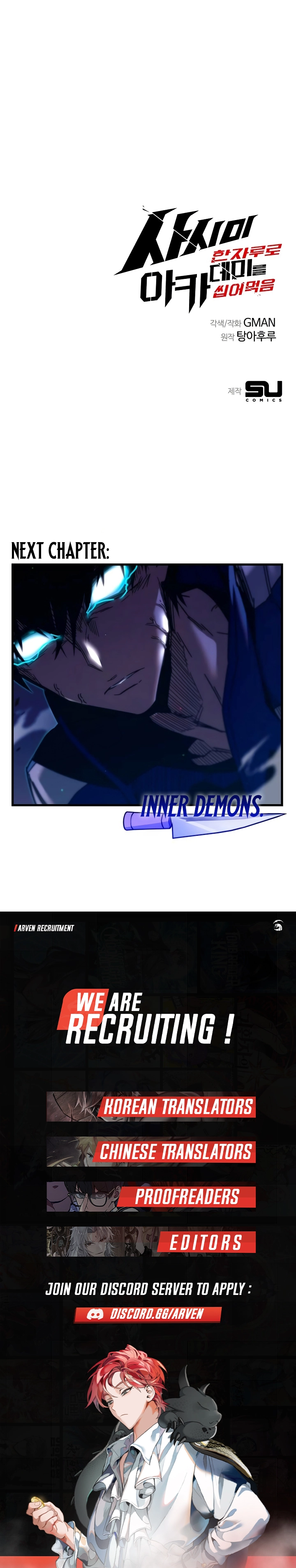 I Took over The Academy With a Single Sashimi Knife Chapter 9 page 25