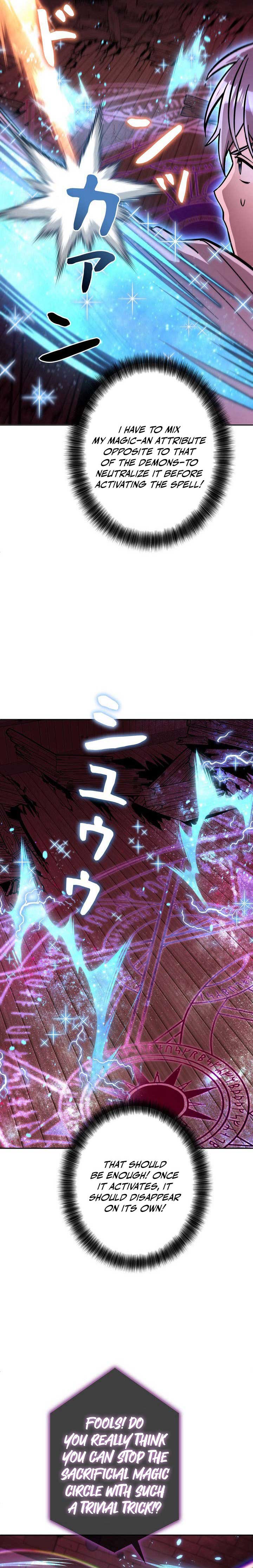 I’m a Hero, but the Heroines are Trying to Kill Me Chapter 29 page 13