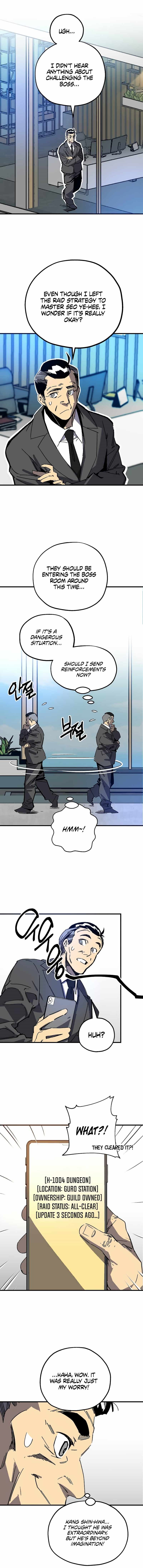 Im a max level regressor Chapter 17 page 0