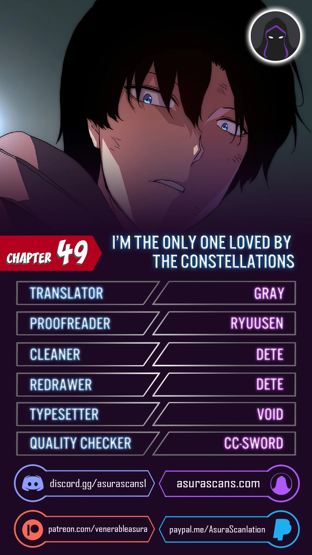 I’m the Only One Loved by the Constellations! Chapter 49 page 0