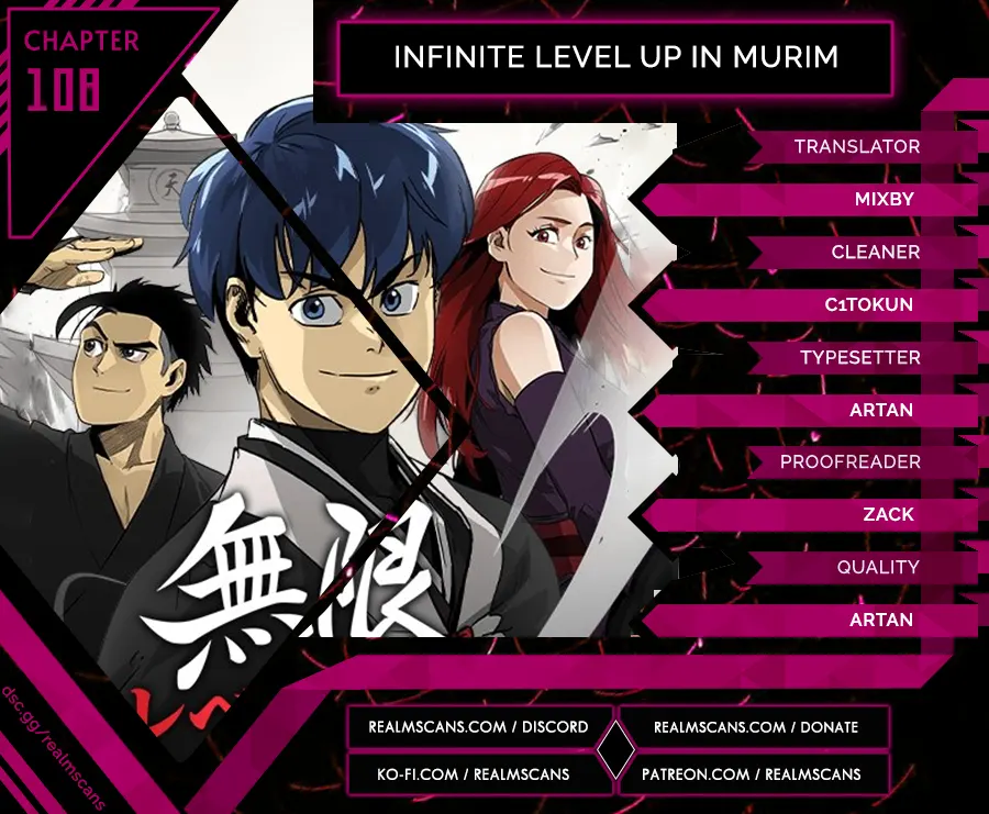 Infinite Level up in Murim Chapter 108 page 0