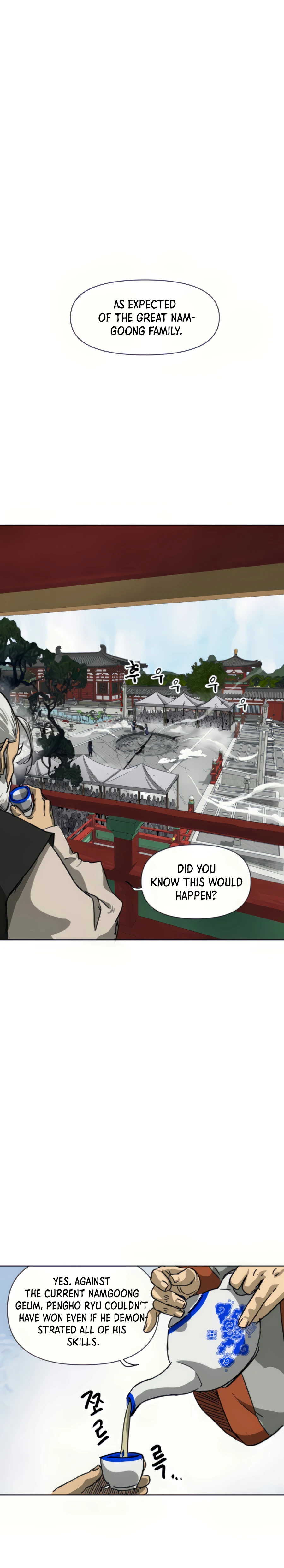 Infinite Level up in Murim Chapter 108 page 1