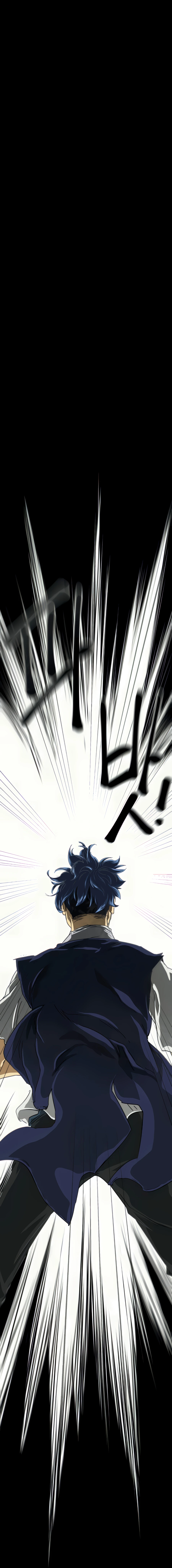 Infinite Level up in Murim Chapter 108 page 26