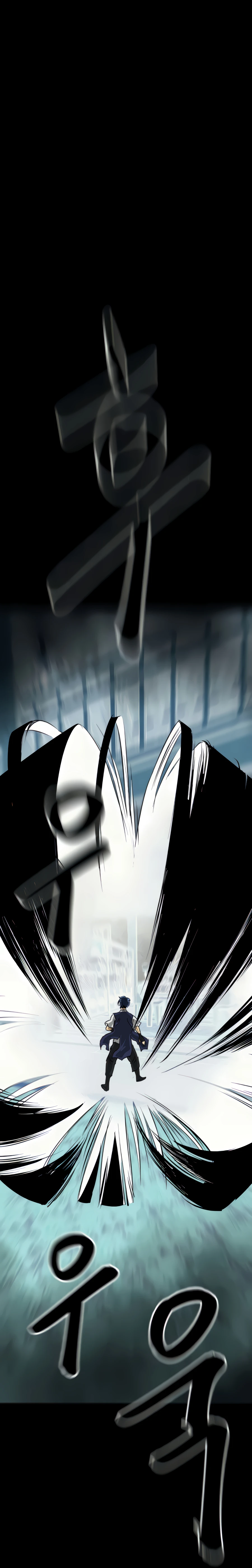 Infinite Level up in Murim Chapter 108 page 27