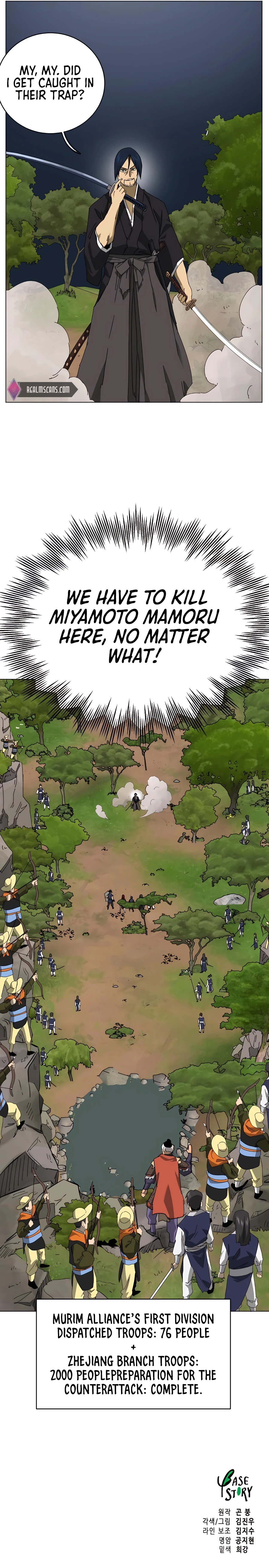 Infinite Level up in Murim Chapter 149 page 26