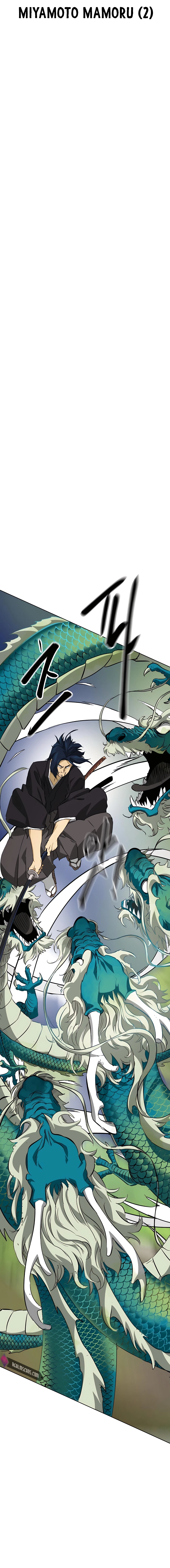 Infinite Level up in Murim Chapter 149 page 5