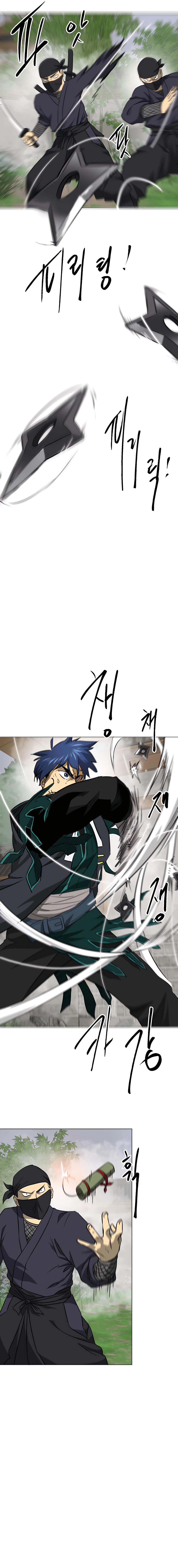 Infinite Level up in Murim Chapter 162 page 11