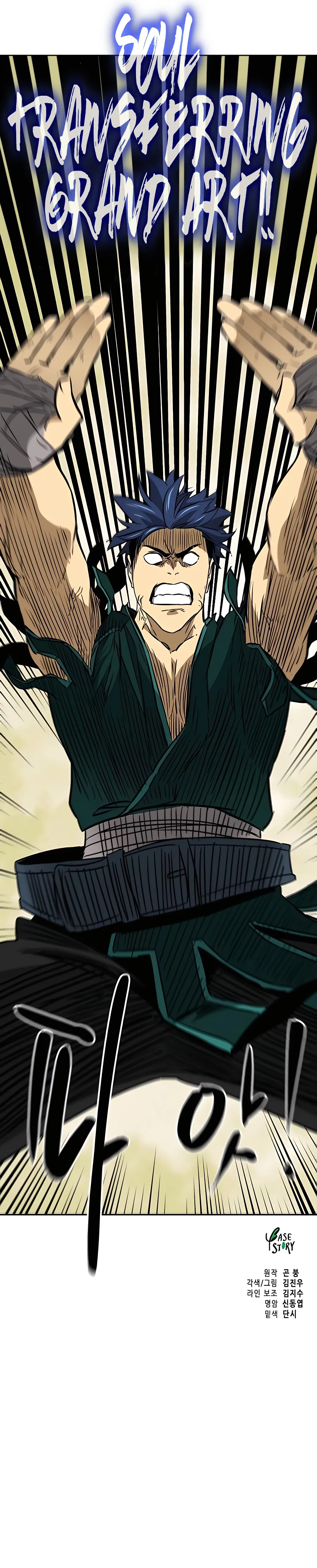 Infinite Level up in Murim Chapter 170 page 32