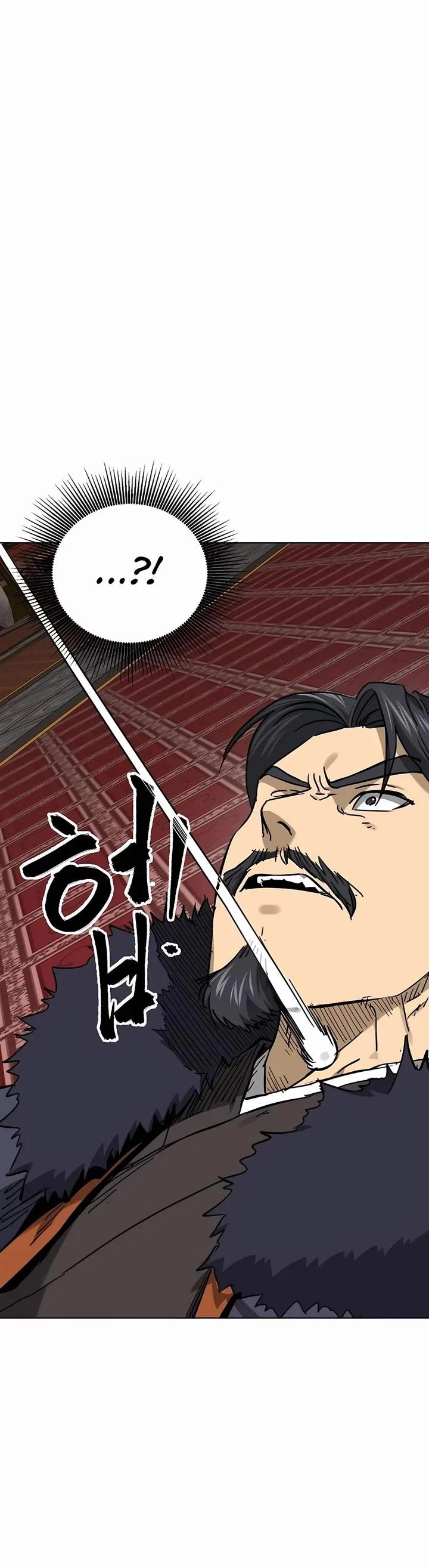 Infinite Level up in Murim Chapter 230 page 10
