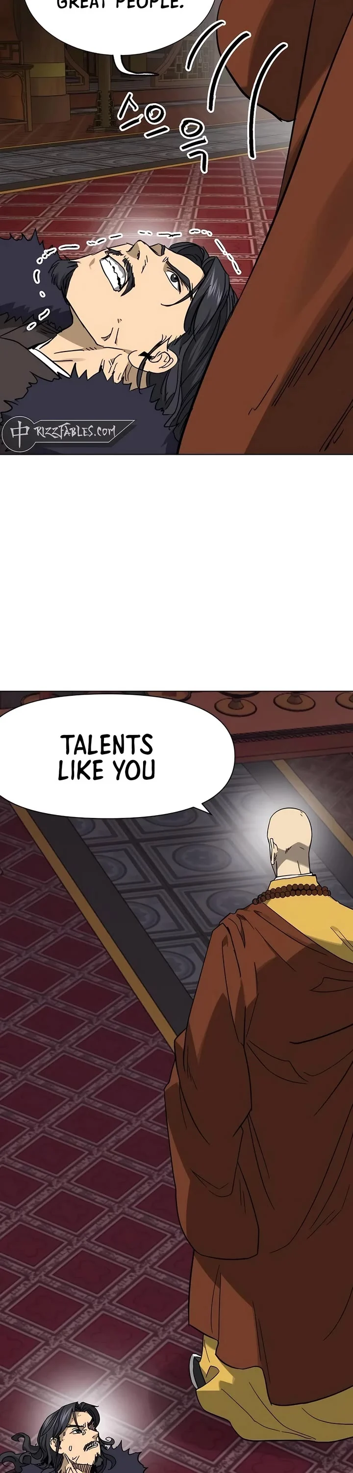 Infinite Level up in Murim Chapter 230 page 17
