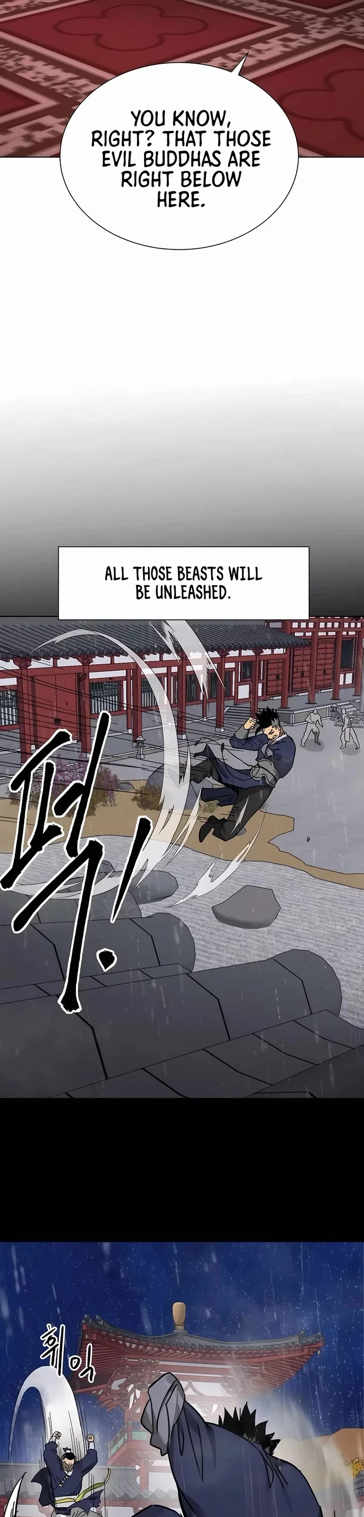Infinite Level up in Murim Chapter 230 page 32