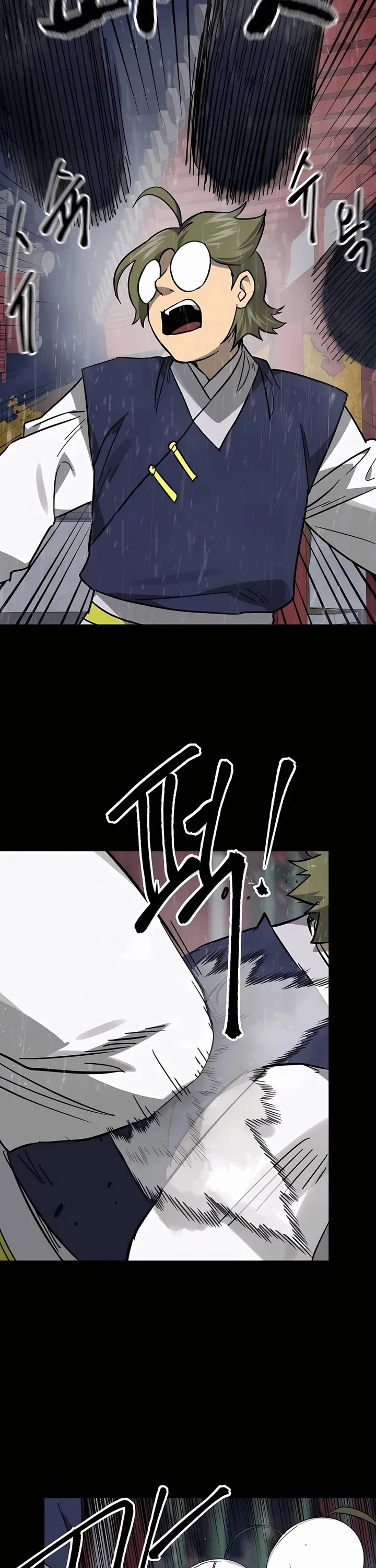 Infinite Level up in Murim Chapter 230 page 37