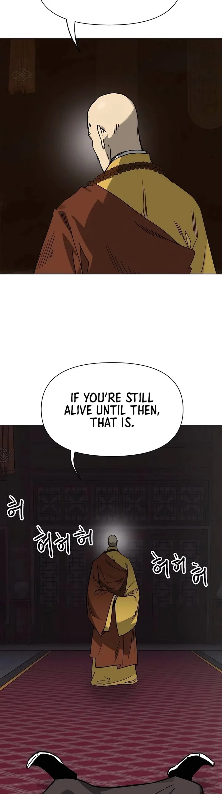 Infinite Level up in Murim Chapter 230 page 42