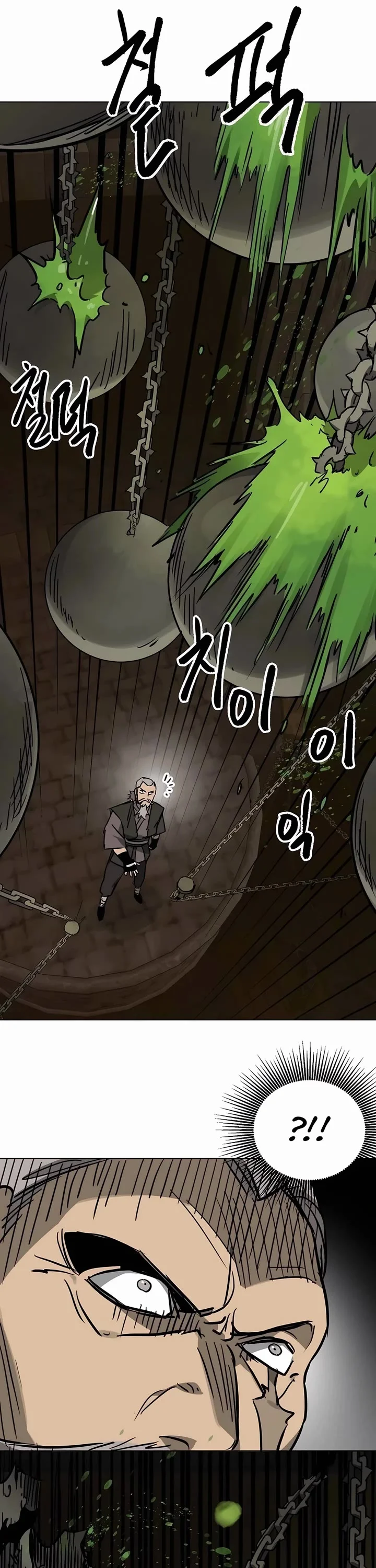 Infinite Level up in Murim Chapter 230 page 59