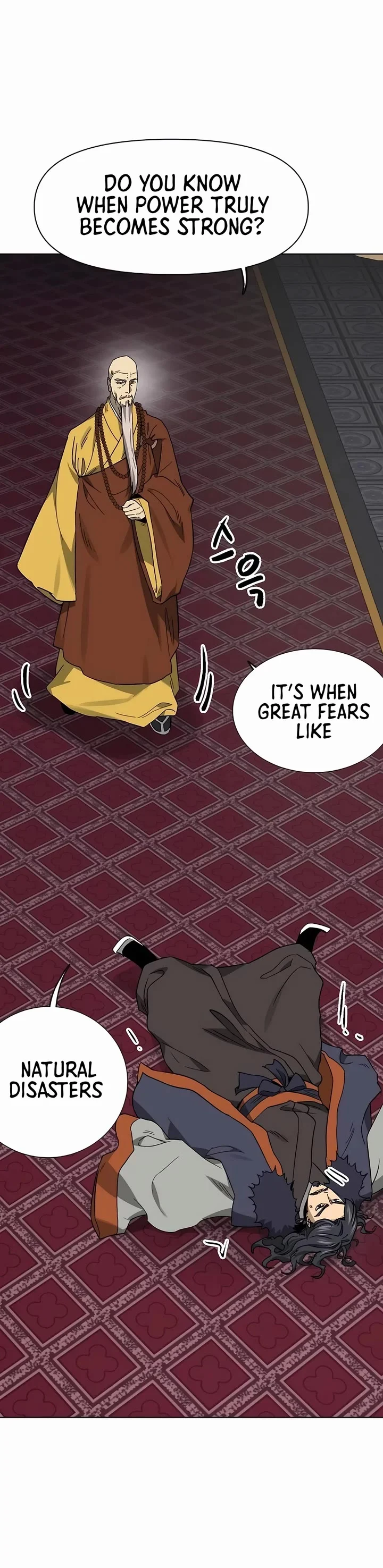 Infinite Level up in Murim Chapter 230 page 7