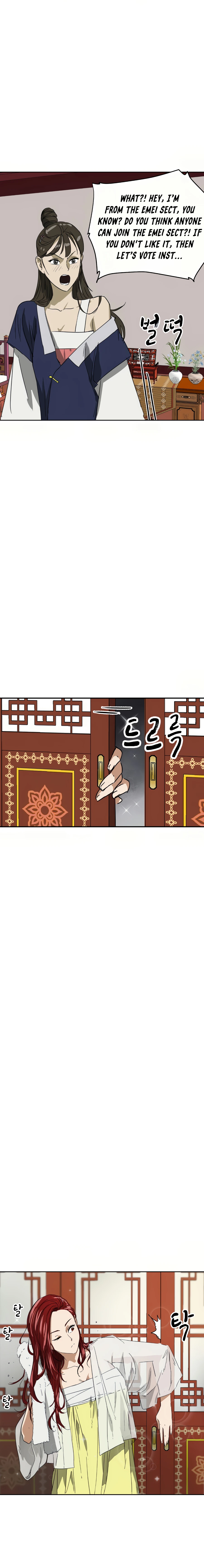Infinite Level up in Murim Chapter 76 page 13