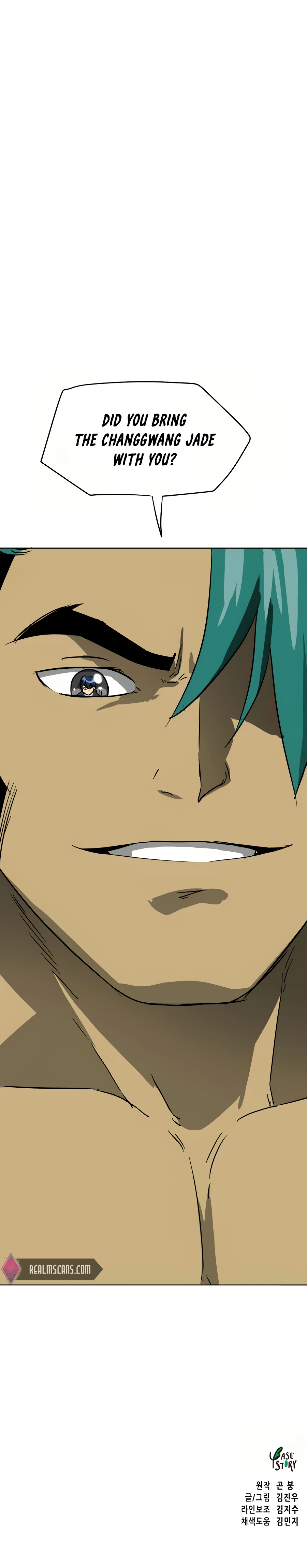 Infinite Level up in Murim Chapter 76 page 34