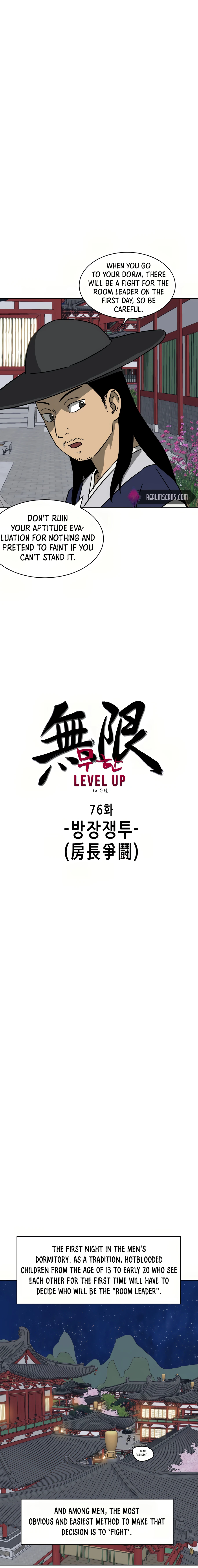 Infinite Level up in Murim Chapter 76 page 4