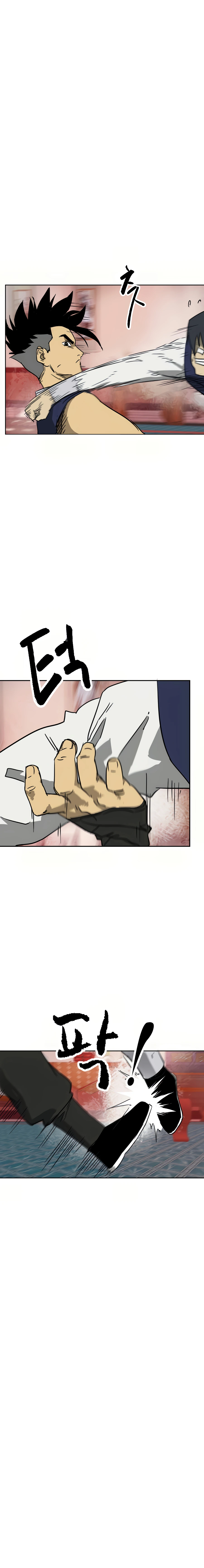Infinite Level up in Murim Chapter 76 page 7