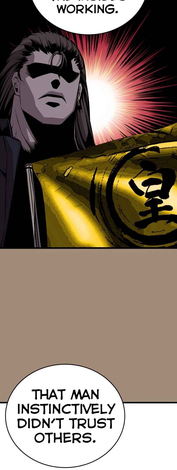 King Game Chapter 38 page 7