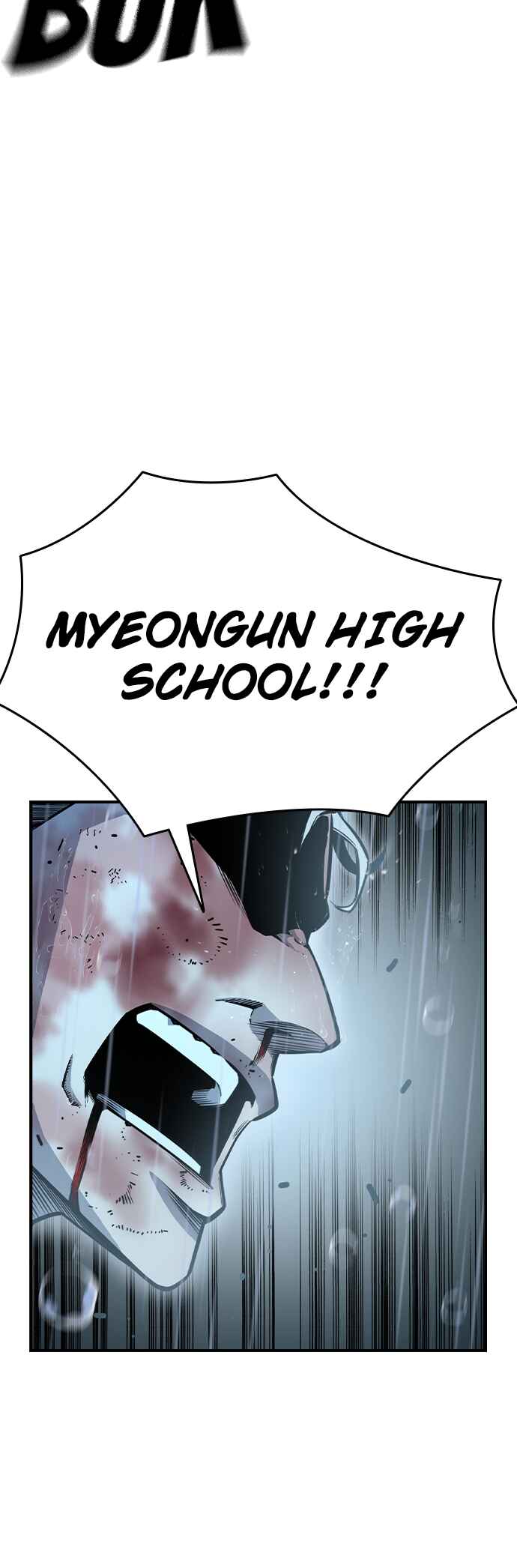 King Game Chapter 82 page 30