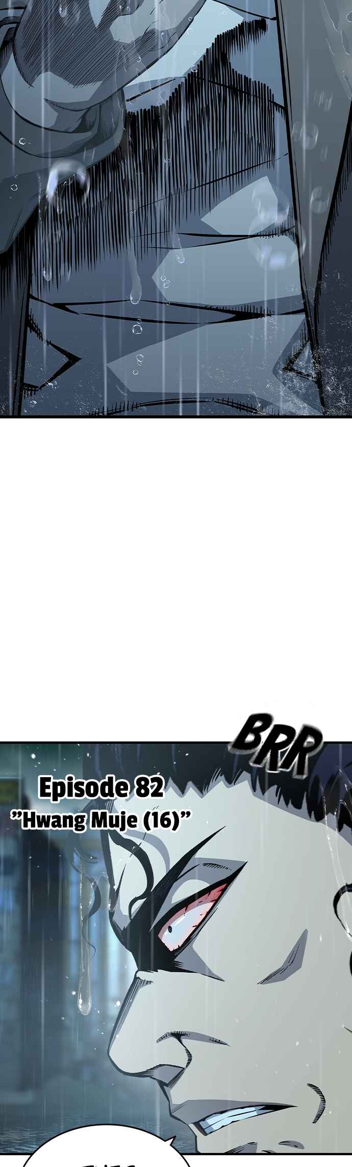 King Game Chapter 82 page 3