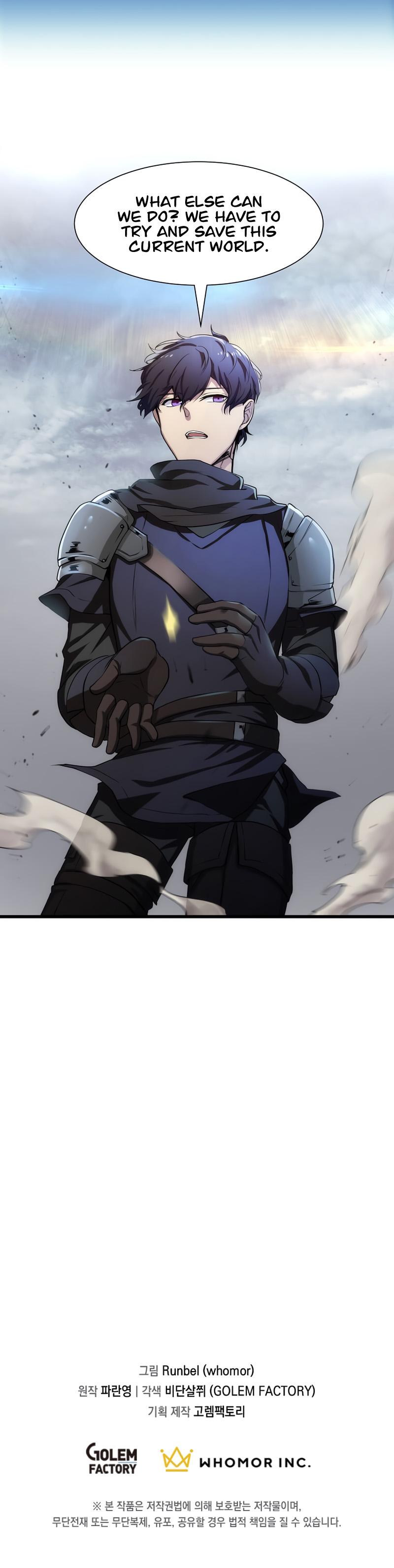 Level Up with Skills Chapter 1 page 13