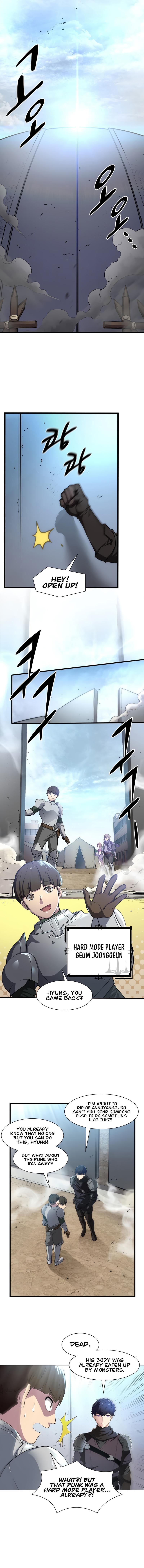 Level Up with Skills Chapter 1 page 2