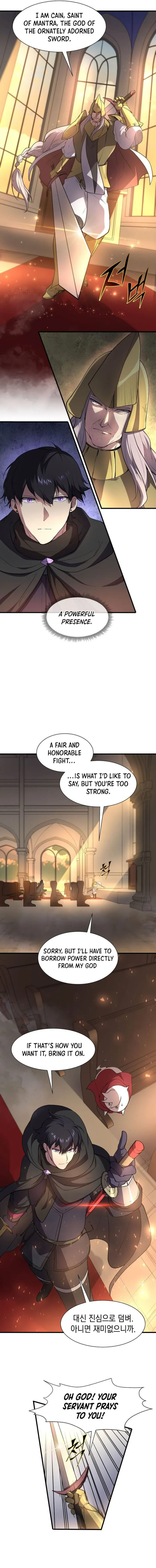 Level Up with Skills Chapter 101 page 11