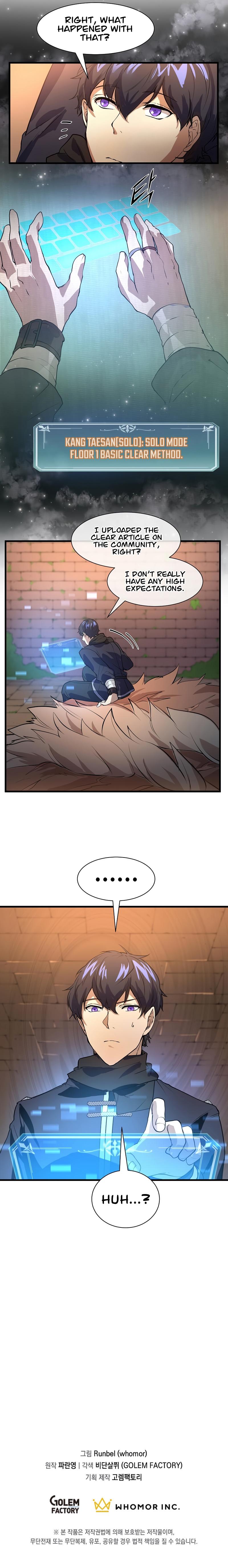 Level Up with Skills Chapter 14 page 10