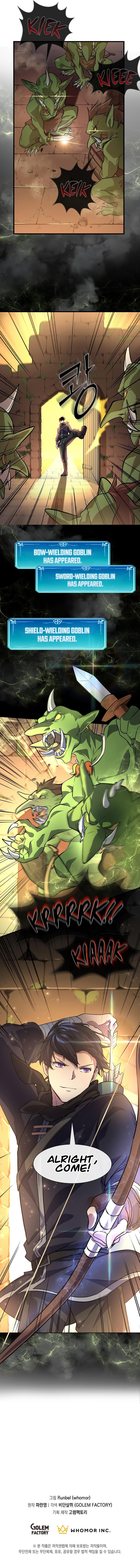 Level Up with Skills Chapter 15 page 9