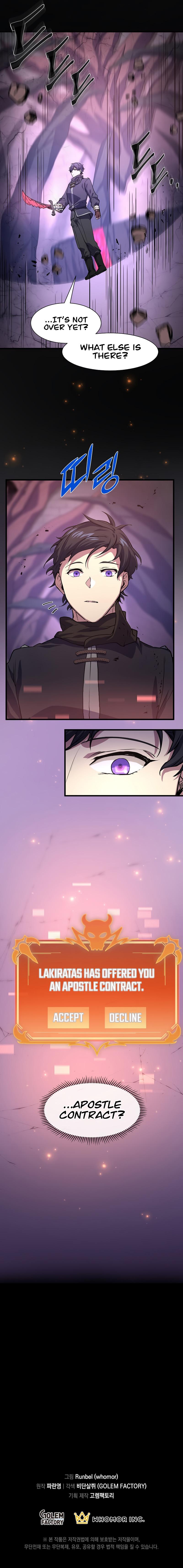 Level Up with Skills Chapter 17 page 10