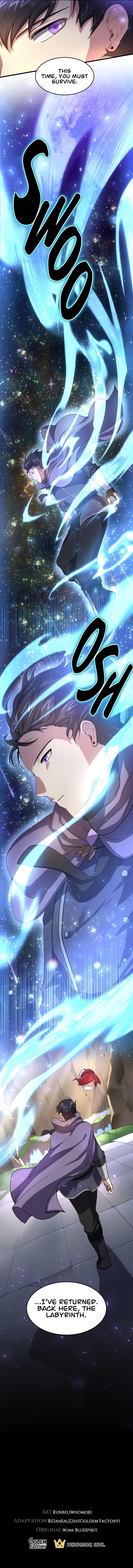 Level Up with Skills Chapter 45 page 12