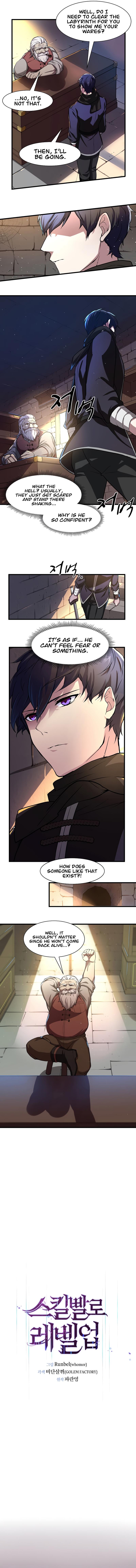 Level Up with Skills Chapter 6 page 4