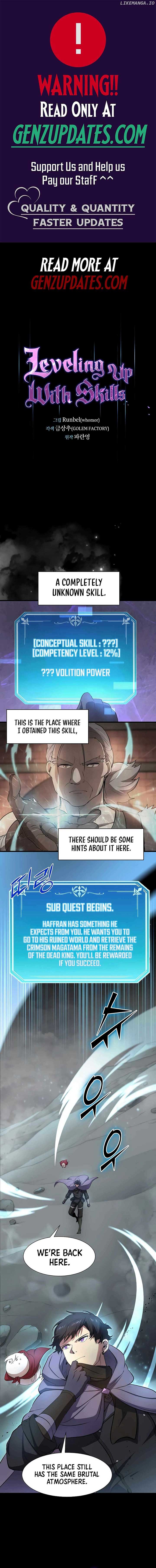 Level Up with Skills Chapter 87 page 0