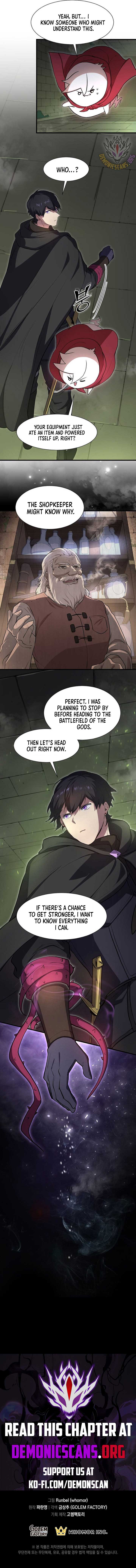 Level Up with Skills Chapter 97 page 12