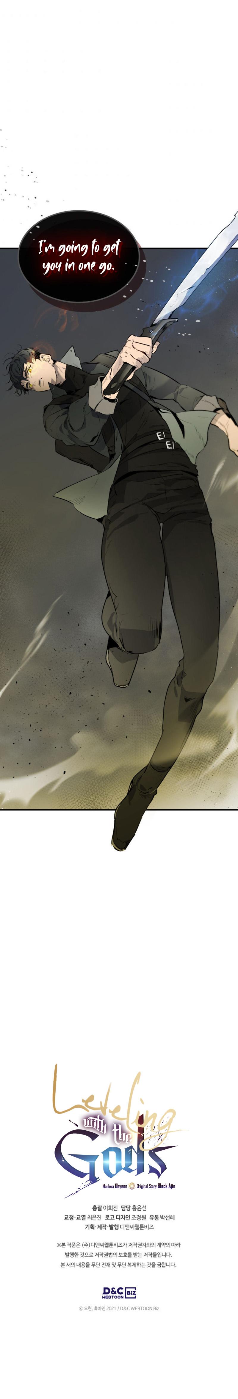 Leveling Up with the Gods Chapter 5 page 13