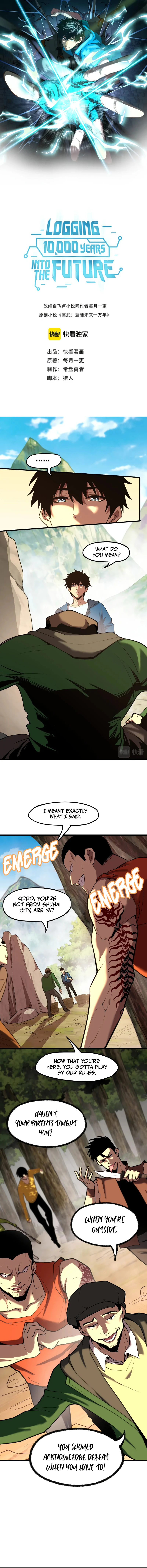 Logging 10,000 Years into the Future Chapter 15 page 1