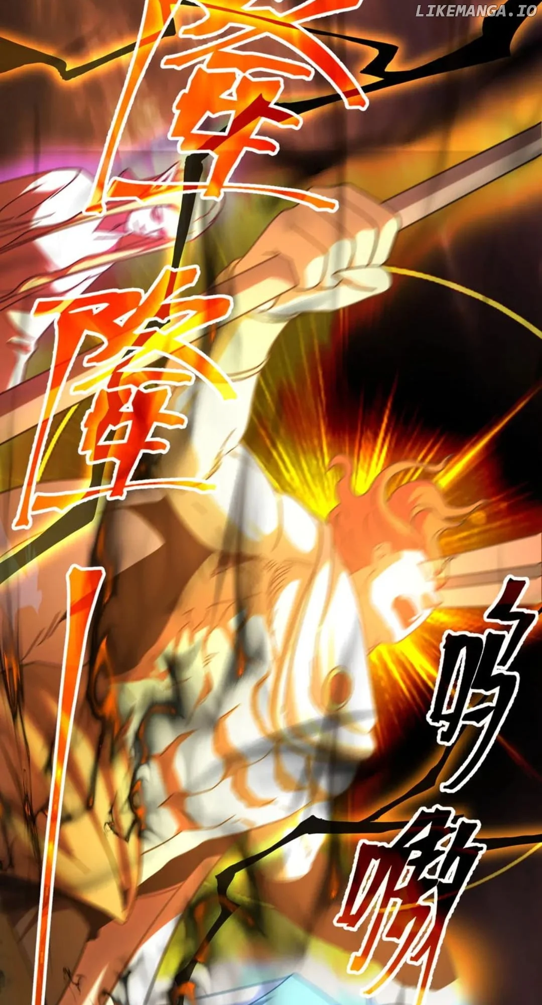 Logging 10,000 Years into the Future Chapter 201 page 59