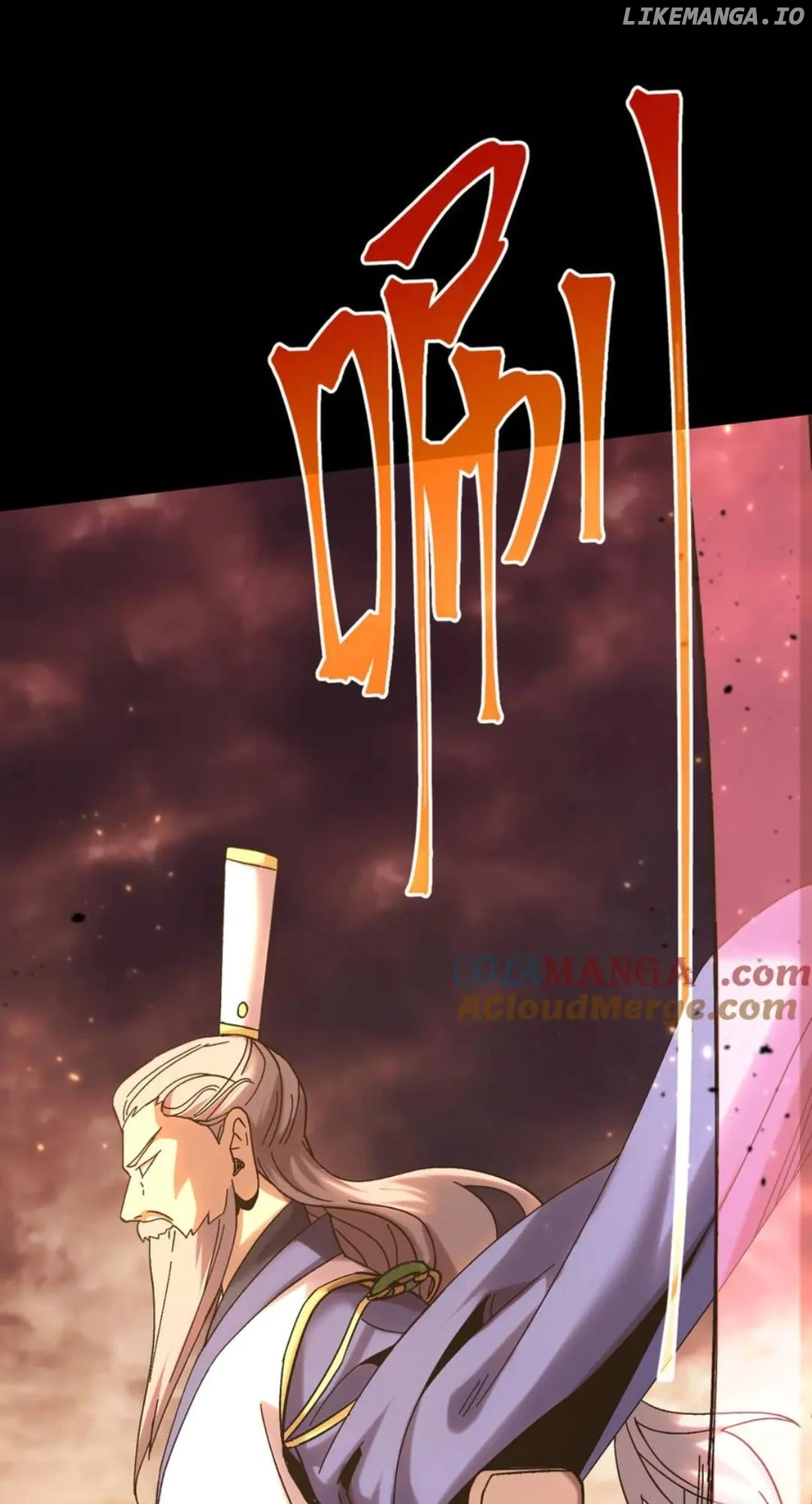Logging 10,000 Years into the Future Chapter 201 page 77