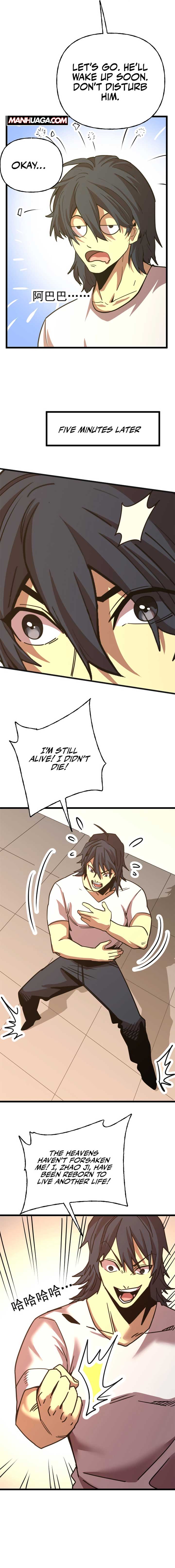 Logging 10,000 Years into the Future Chapter 206 page 9