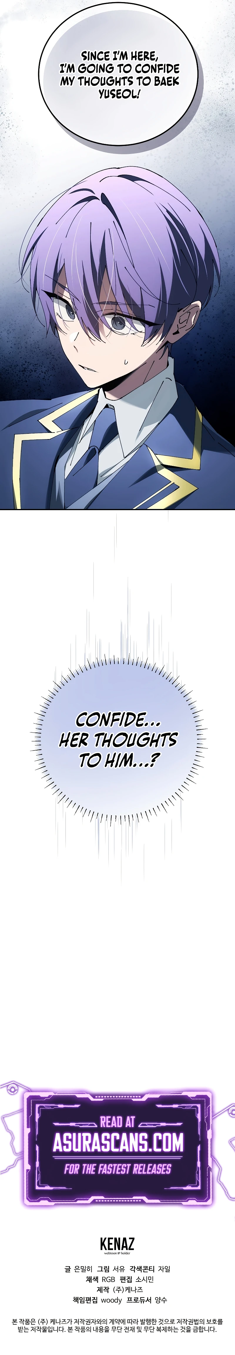 Magic Academy’s Genius Blinker Chapter 32 page 13