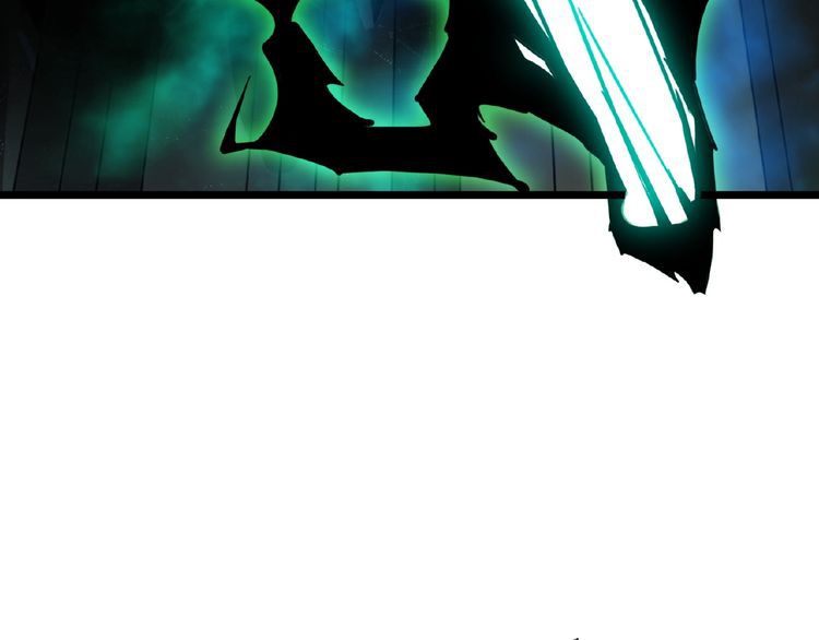 Magic Emperor Chapter 4 page 142