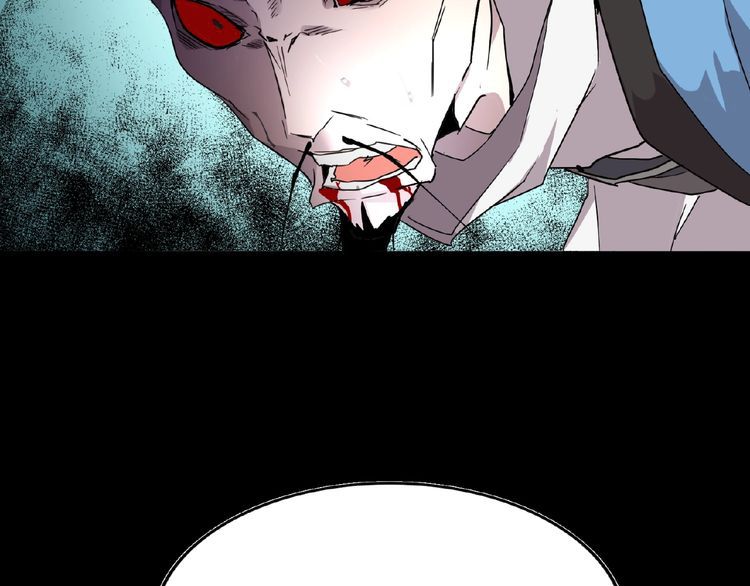 Magic Emperor Chapter 4 page 164