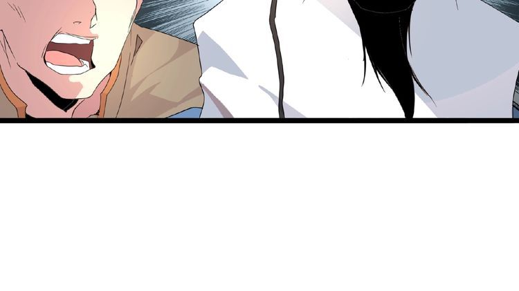 Magic Emperor Chapter 4 page 25